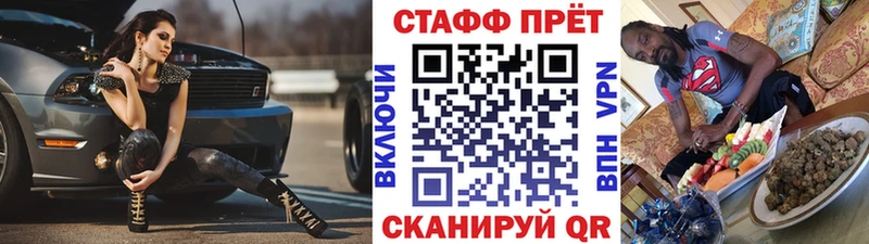 Виды наркоты Истра Псилоцибиновые грибы ГЕРОИН Меф A PVP Гашиш Кокаин Марихуана