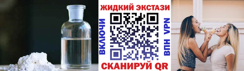 БУТИРАТ BDO 33%  Истра 