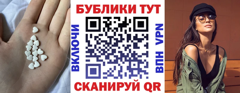 сколько стоит  Истра  kraken ссылки  ЭКСТАЗИ XTC 
