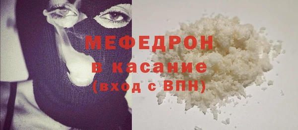 индика Абдулино