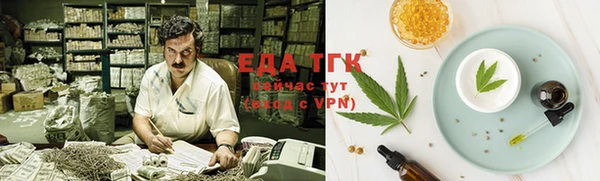 не бодяженный Абаза