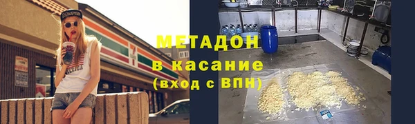 гашик Алексеевка