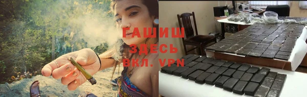кокс Алзамай