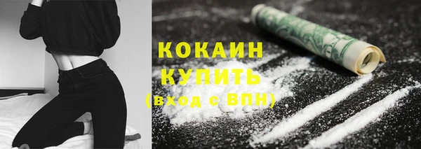 индика Абдулино