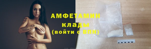 кокс Алзамай