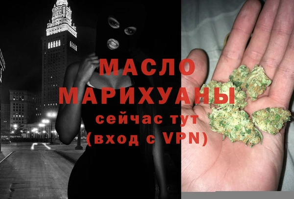 прущие грибы Алексин