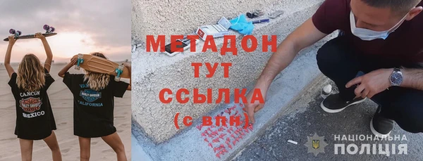 гашик Алексеевка