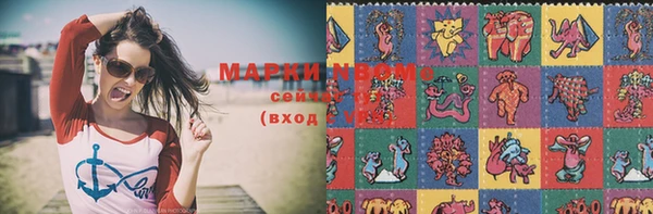 таблы Железногорск-Илимский