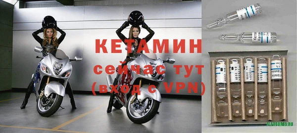 мефедрон мука Жердевка