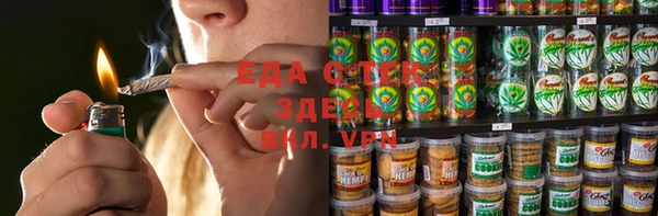 кокс Алзамай