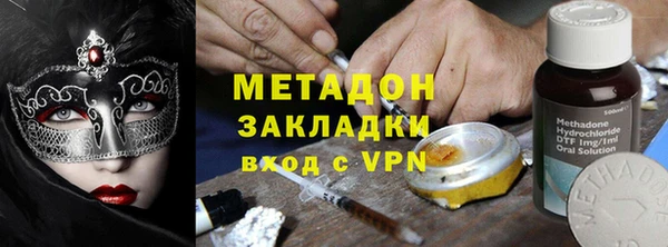 кокс Алзамай