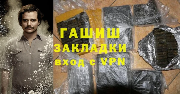 индика Абдулино
