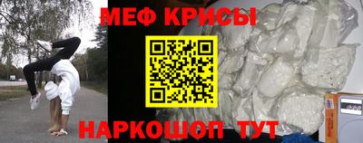 первитин Ижевск