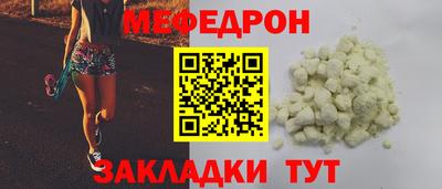 первитин Ижевск