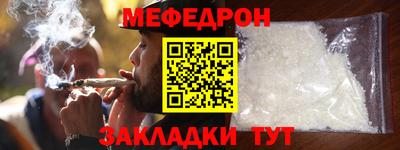 экстази Иваново