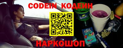 экстази Иваново