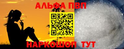 экстази Иваново