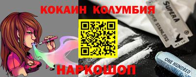 первитин Ижевск