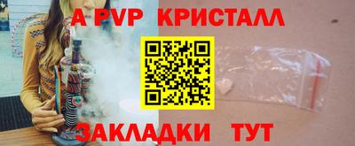 экстази Иваново