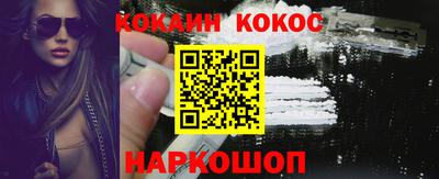 первитин Ижевск
