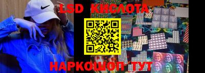 первитин Ижевск