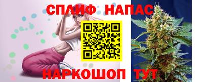 первитин Ижевск