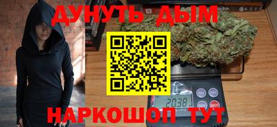 экстази Иваново