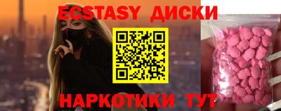 первитин Ижевск