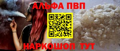 экстази Иваново