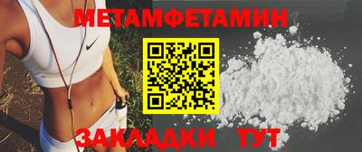 экстази Иваново