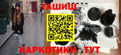 первитин Ижевск