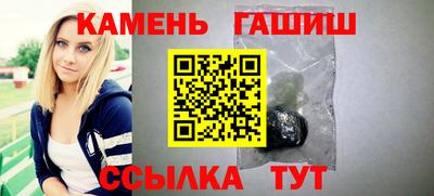 первитин Ижевск
