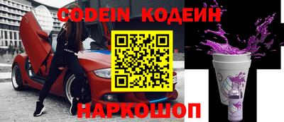 экстази Иваново