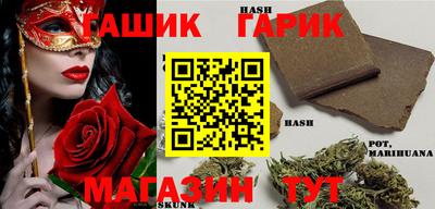 первитин Ижевск