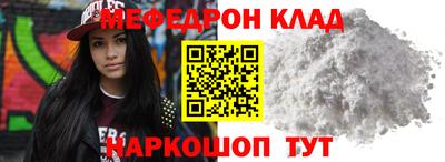 первитин Ижевск