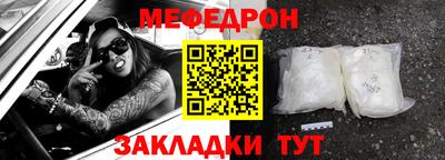 гашик Ивантеевка