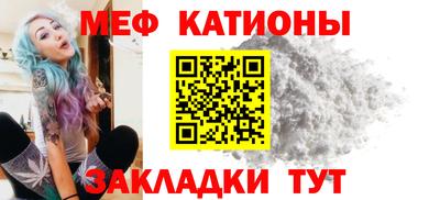 гашик Ивантеевка