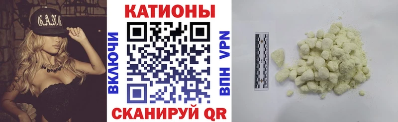МЕФ 4 MMC blacksprut зеркало Истра где можно купить наркотик