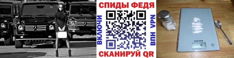 закладки  Истра  МЕТАМФЕТАМИН мет 